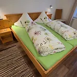 Muehldorfer Hof 3* التوتينغ