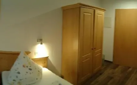 Πανσιόν Muehldorfer Hof 3*